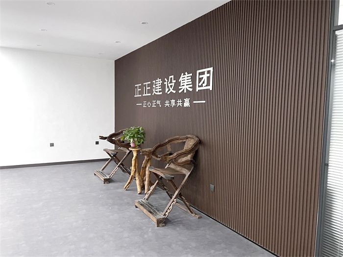 办公图